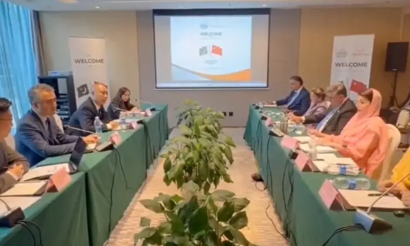 Alibaba Cloud has shown strong interest in Punjab’s IT sector as Maryam Nawaz seeks deeper cooperation on AI, digital governance and public services.