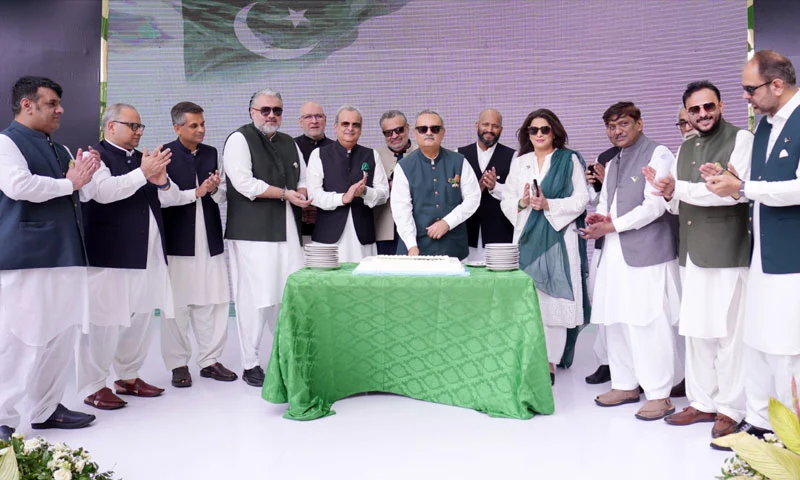 NBP celebrated Pakistan’s 79th Independence Day in Karachi, highlighting economic empowerment, financial inclusion and digital transformation.