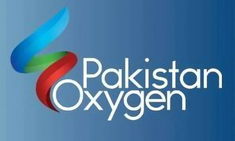Pakistan Oxygen Limited has appointed Zubair Siddiqui as its new CEO, effective September 1, 2026, replacing interim chief executive Shaikh Farried Aman.
