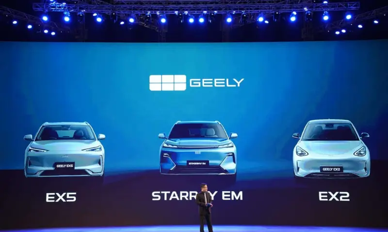 Geely enters Pakistan through Bestway with EX2, EX5 and Starray models. Explore local assembly plans, charging infrastructure and pricing updates.